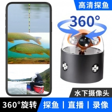 K40水下直播摄像头使用教程