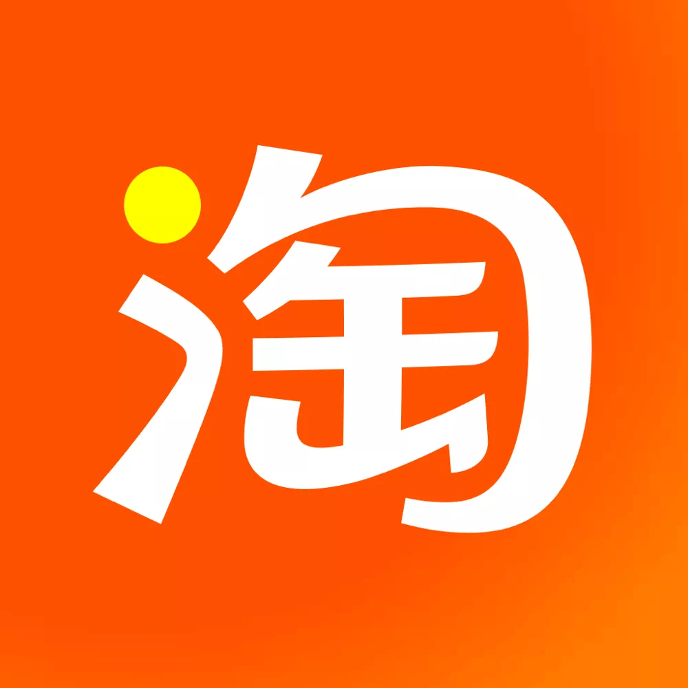  淘宝电脑多机位直播教程 